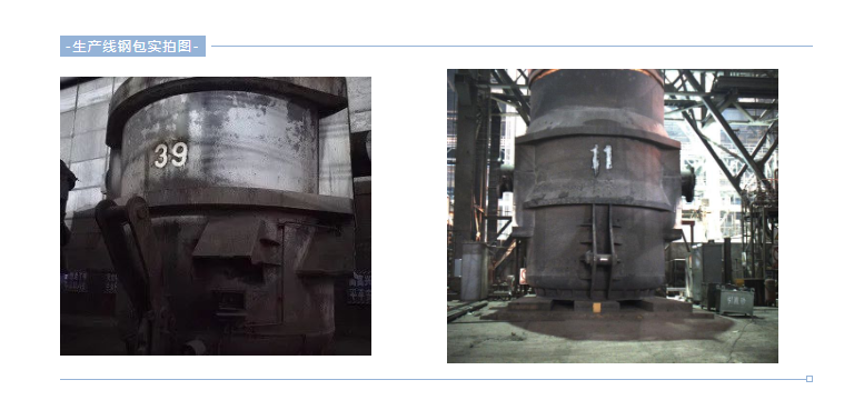 2020年（第二十二届）全国炼钢学术会议